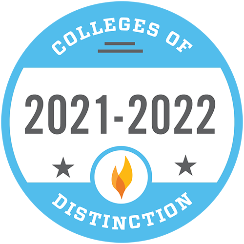 杰出学院，2021-2022